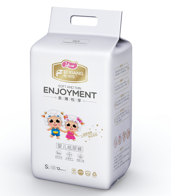 悅·菲翔yinge紙尿褲S.jpg 悅·菲翔yinge紙尿褲S.jpg