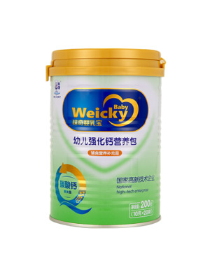 味奇嬰乳寶youe強化鈣營養(yǎng)包(10gX20袋).jpg 味奇嬰乳寶youe強化鈣營養(yǎng)包(10gX20袋).jpg