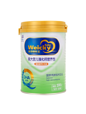 味奇嬰乳寶較大yinge強化鈣營養(yǎng)包200g(10gX20袋).jpg 味奇嬰乳寶較大yinge強化鈣營養(yǎng)包200g(10gX20袋).jpg