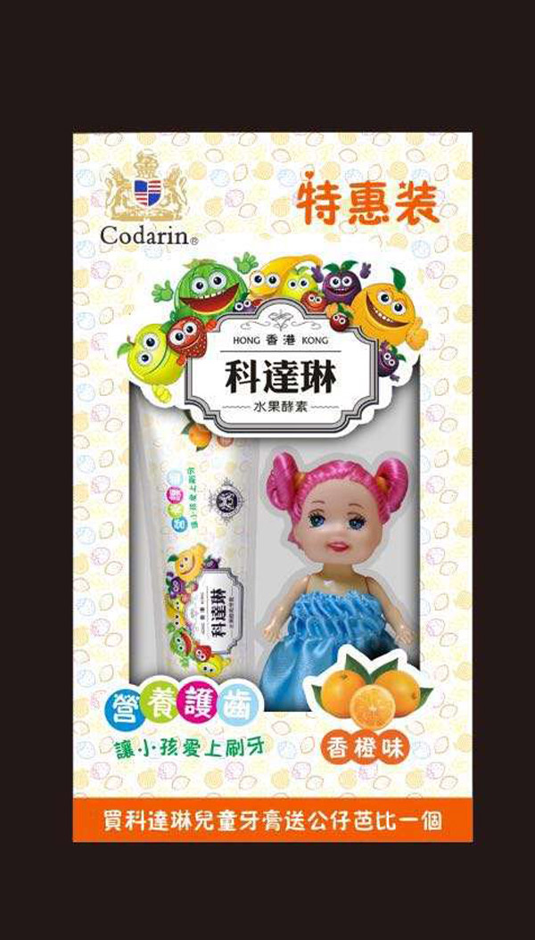  ���_(d��)�Ճ�ͯ���� ���ζ