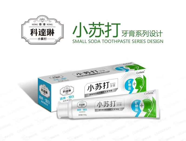 科達(dá)琳清爽瑩白小蘇打牙膏