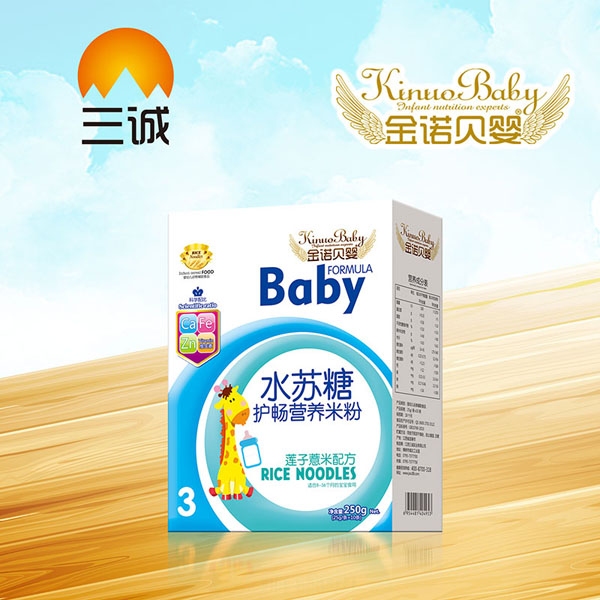 金諾貝嬰水蘇糖護(hù)暢營(yíng)養(yǎng)米粉-蓮子薏米配方盒裝.jpg 金諾貝嬰水蘇糖護(hù)暢營(yíng)養(yǎng)米粉-蓮子薏米配方盒裝.jpg