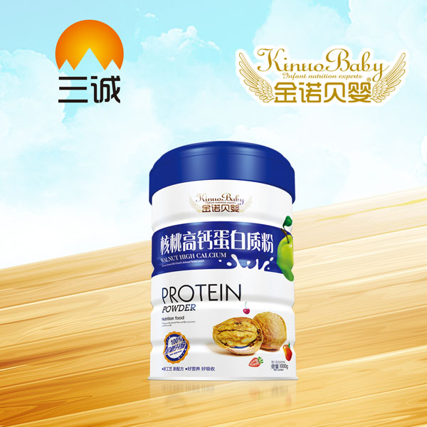 金諾貝嬰核桃高鈣蛋白質(zhì)粉.jpg 金諾貝嬰核桃高鈣蛋白質(zhì)粉.jpg