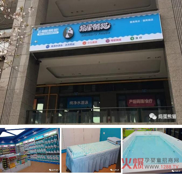 2019����ſ���v����؈�µ��_�I(y��)����