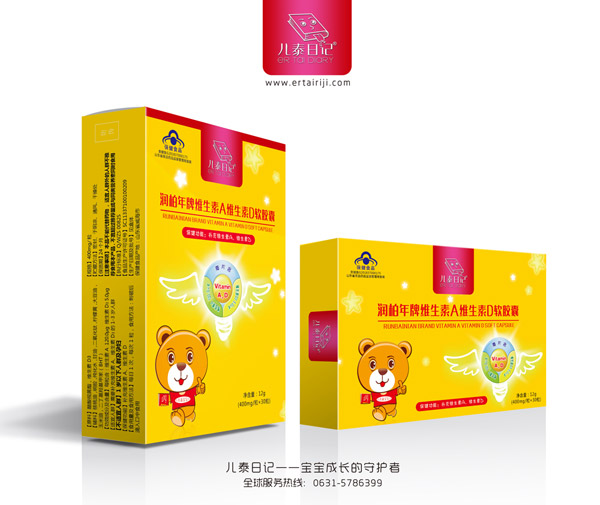 兒泰日記潤(rùn)柏年牌維生素A維生素D軟膠囊.jpg 兒泰日記潤(rùn)柏年牌維生素A維生素D軟膠囊.jpg