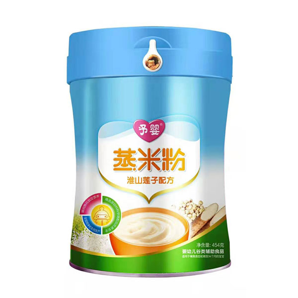   ������׷�-��ɽɏ���䷽