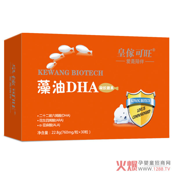 �ʂ�������DHA�ж���Ҫ����o��Ҍ�ؐ�a���ˆ���