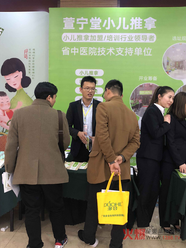 ĸ�����۷������վ���_Ļ�����挎��С��������λ�ȫ����