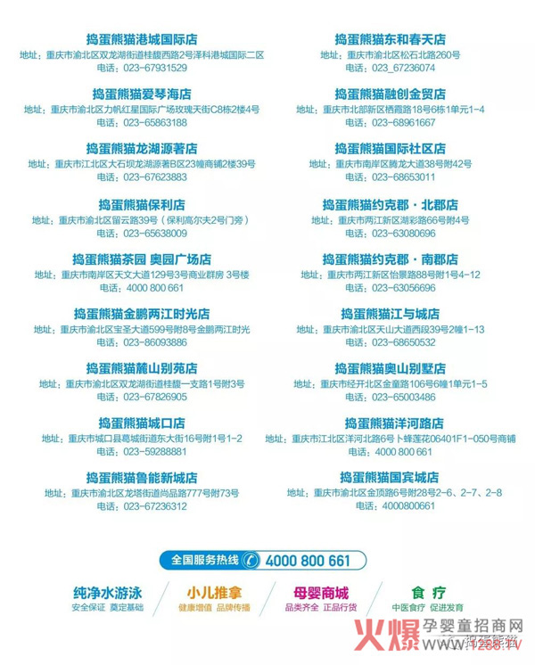 �v����؈Ů��(ji��)����Ӿ�꿨 ���M(f��i)�͡������_����