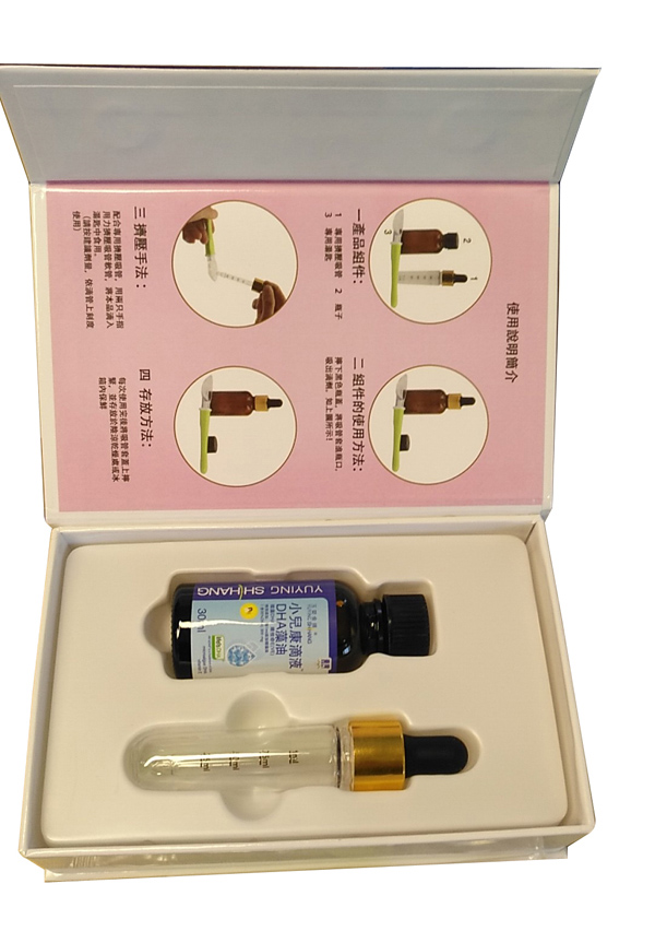 �_�����ʳ��С������Һ DHA���ͣ���(n��i)����.jpg