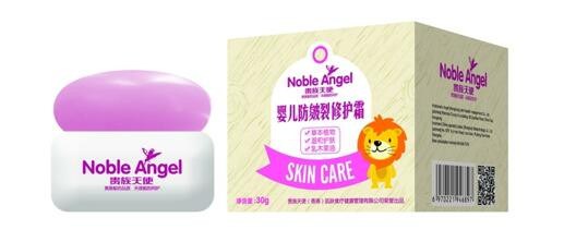 貴族天使乳木果配方皺裂修復(fù)霜.jpg 貴族天使乳木果配方皺裂修復(fù)霜.jpg