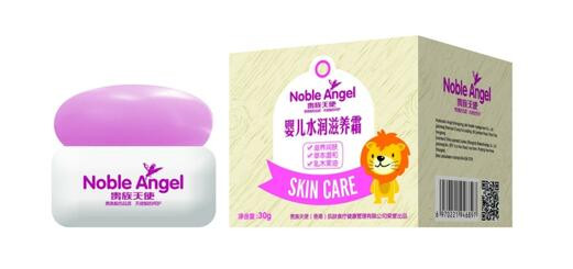 貴族天使yinge水潤(rùn)滋養(yǎng)霜.jpg 貴族天使yinge水潤(rùn)滋養(yǎng)霜.jpg