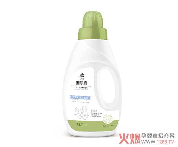 ��ؐ�������־�ϴ��Һ �ݱ���ȡ�غ͟o�̼�