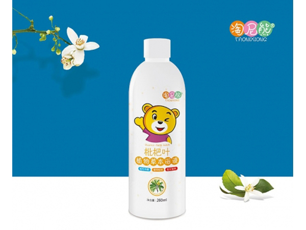  �����������~ֲ��ݱ�ԡҺ