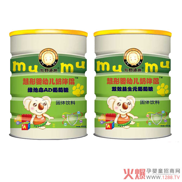 ��Ұ�OȤ���׃�������  ��������ĠI�B(y��ng)�a(b��)�䄩