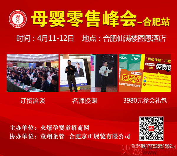 ʢ������(zh��n)��������ؐķ��������ĸ�����۷��(hu��)�Ϸ�վ��9�󱬿�΄���(qi��ng)��(sh��)������