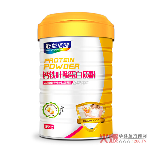 ���汶���}�F�~�ᵰ���|(zh��)�� �������ṩ��ȫ��ĠI�B(y��ng)�a��