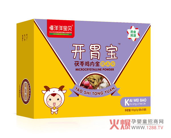 ����θ�ڲ�����ô�k��������ؐ�_θ�����æ��