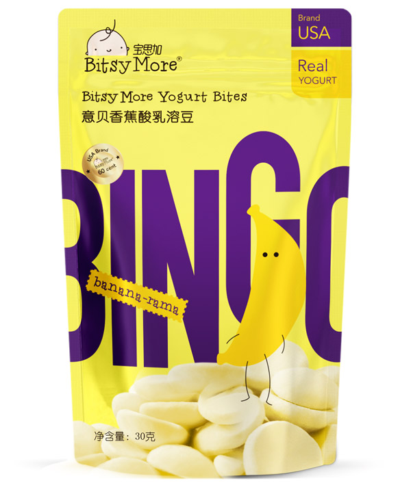 寶思加意貝香蕉酸乳溶豆.jpg 寶思加意貝香蕉酸乳溶豆.jpg