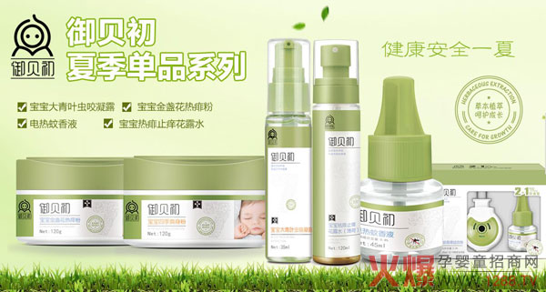 ���Ջ�ͯϴ�o(h��)�Ј��C(j��)������(chu��ng)��ؔ��δ�����ݱ�ϴ�o(h��)Ʒ����ؐ��������(j��ng)�N