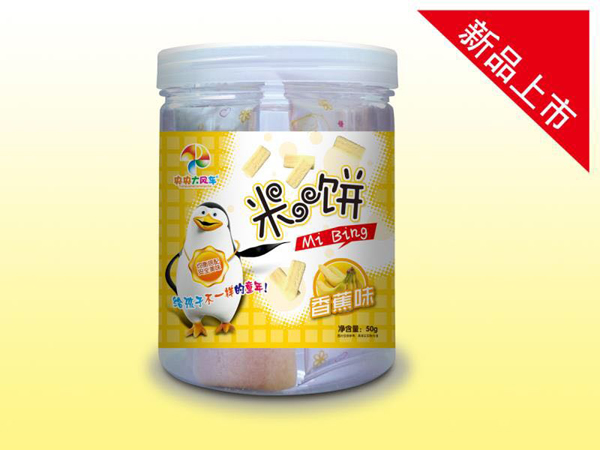 央央大風(fēng)車米餅(香蕉味).jpg 央央大風(fēng)車米餅(香蕉味).jpg