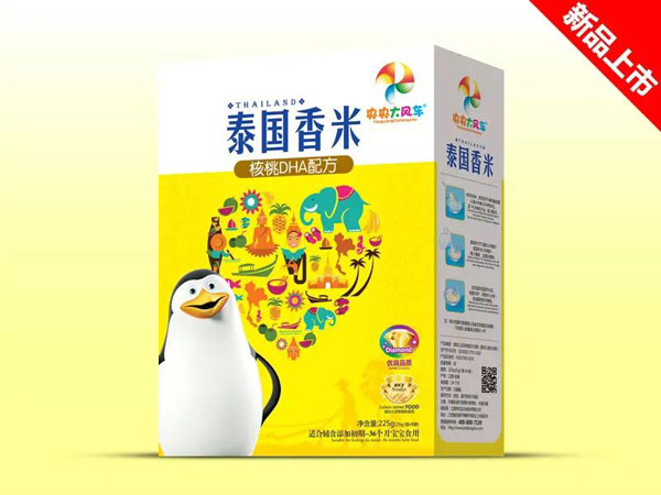 ������L܇̩�����ף�����DHA�䷽�� ���b.jpg