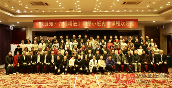 ������Ȼ��(zh��n)��3.0 | �ѿ͑��b��������ķ���(w��)������ĸ�롰�ġ��l(f��)չ��