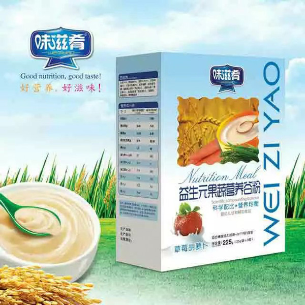 ζ��������Ԫ���ߠI�B(y��ng)�ȷ�-��ݮ���}�� ���b.jpg