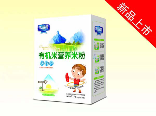 ζ�����ЙC(j��)�I�B(y��ng)�׷�-�F�\�} ���b.jpg