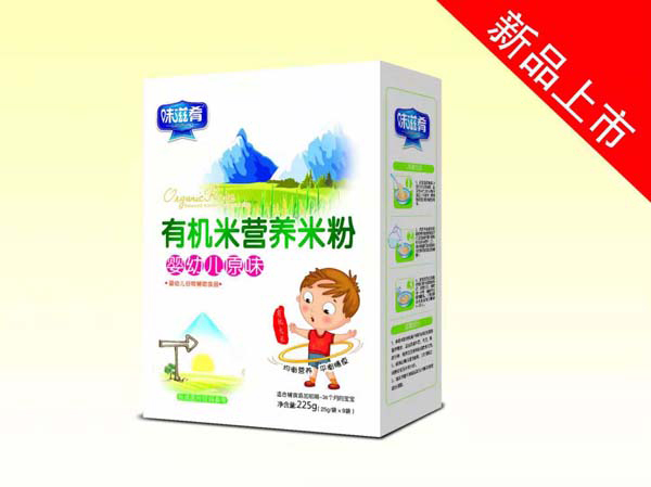 ζ�����ЙC�I�B(y��ng)�׷�-yingyeԭζ ���b.jpg