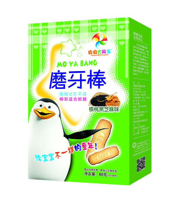 ������L(f��ng)܇(ch��)ĥ���� ���Һ�֥��ζ���b.jpg