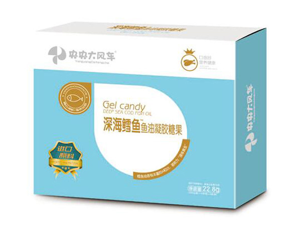 央央大風(fēng)車深海鱈魚魚油凝膠糖果 盒裝.jpg 央央大風(fēng)車深海鱈魚魚油凝膠糖果 盒裝.jpg