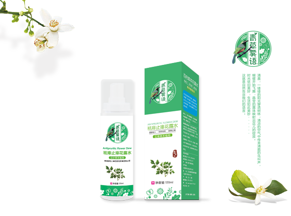  ����F�Z(y��)����ֹ�W��¶ˮ