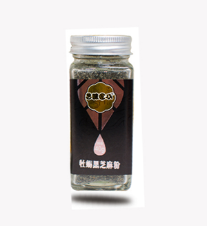 芝味匠心牡蠣黑芝麻粉.png 芝味匠心牡蠣黑芝麻粉.png