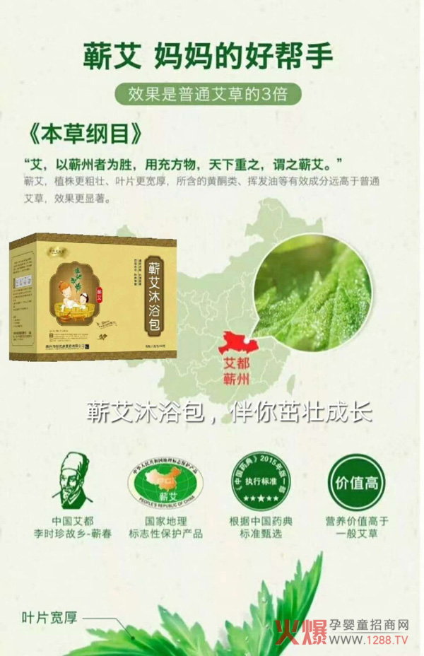 ���갬�����I����ԡ�� �����r(sh��)��(ji��)���o(h��)С����