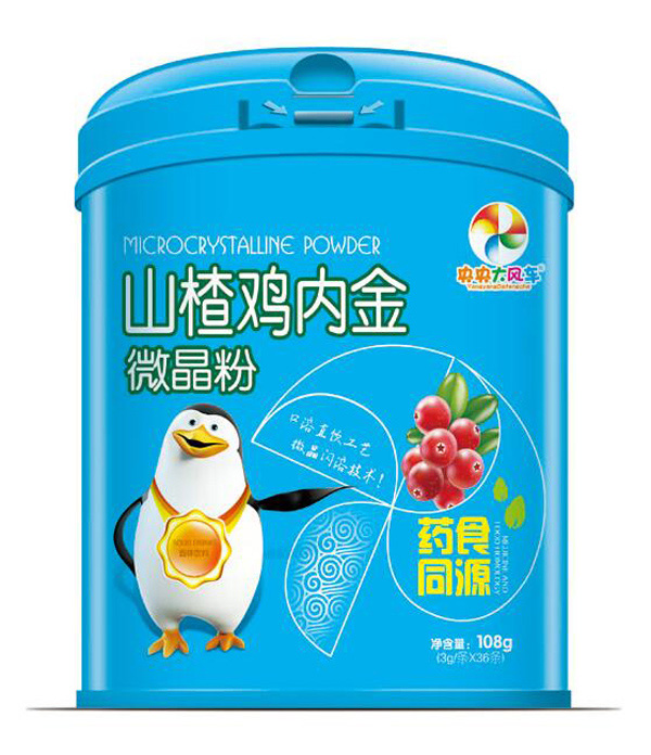 央央大風(fēng)車(chē)山楂雞內(nèi)金微晶粉