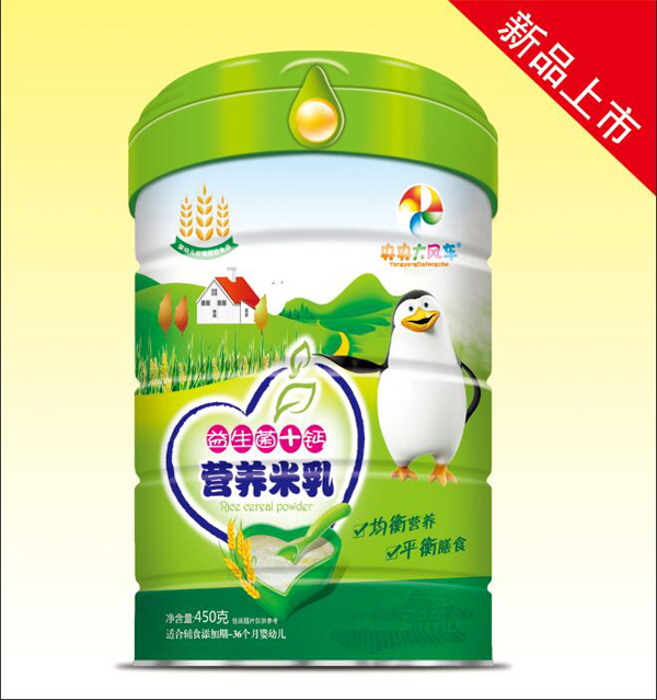  ������L(f��ng)܇(ch��)�I(y��ng)�B(y��ng)���飨������+�}�� ���b