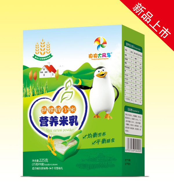  ������L(f��ng)܇(ch��)�I(y��ng)�B(y��ng)���飨�}�F�\С�ף����b