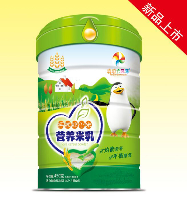 ������L(f��ng)܇(ch��)�I(y��ng)�B(y��ng)���飨�}�F�\С�ף� ���b