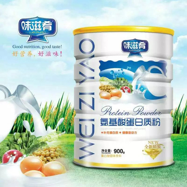 ζ���Ȱ����ᵰ���|(zh��)��