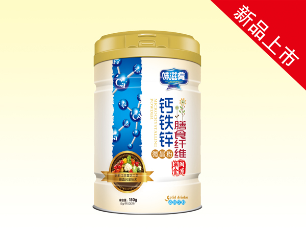 ζ�����}�F�\��ʳ�w�S΢����