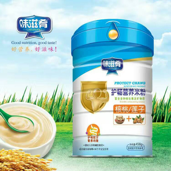  ζ�����o(h��)���I(y��ng)�B(y��ng)�׷�-����ɏ�� �b