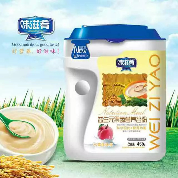  ζ��������Ԫ���ߠI�B(y��ng)�ȷ�-ˮ���Һ���  �b