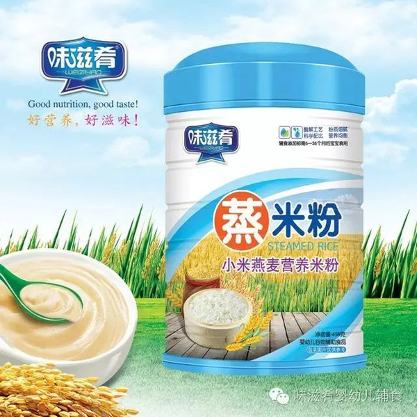   ζ�������׷�-С�������F 