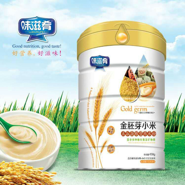  ζ���Ƚ���ѿС������s�Z�I(y��ng)�B(y��ng)�׷�  �b