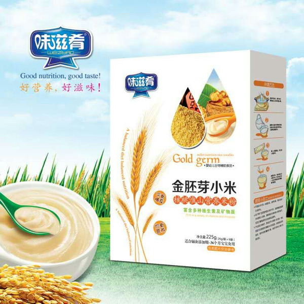  ζ���Ƚ���ѿС�׺��һ�ɽ�I(y��ng)�B(y��ng)�׷� ���b