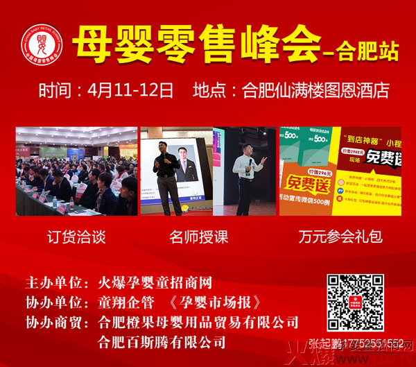 ζ�����oʳ�y��Ʒ����(zh��n)ĸ�����۷��(hu��)�Ϸ�վ����Ԫ��Ʒ��R�`�������T���ṩ��(y��u)�|(zh��)��؛֮�x��