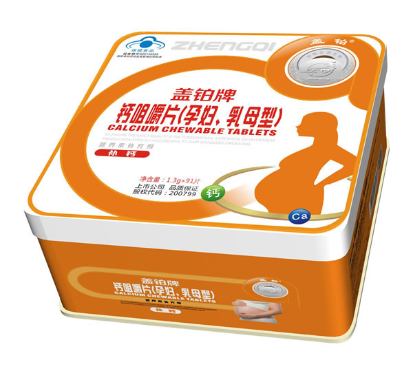  �w�K���}�׽�Ƭ���ЋD����ĸ�ͣ�