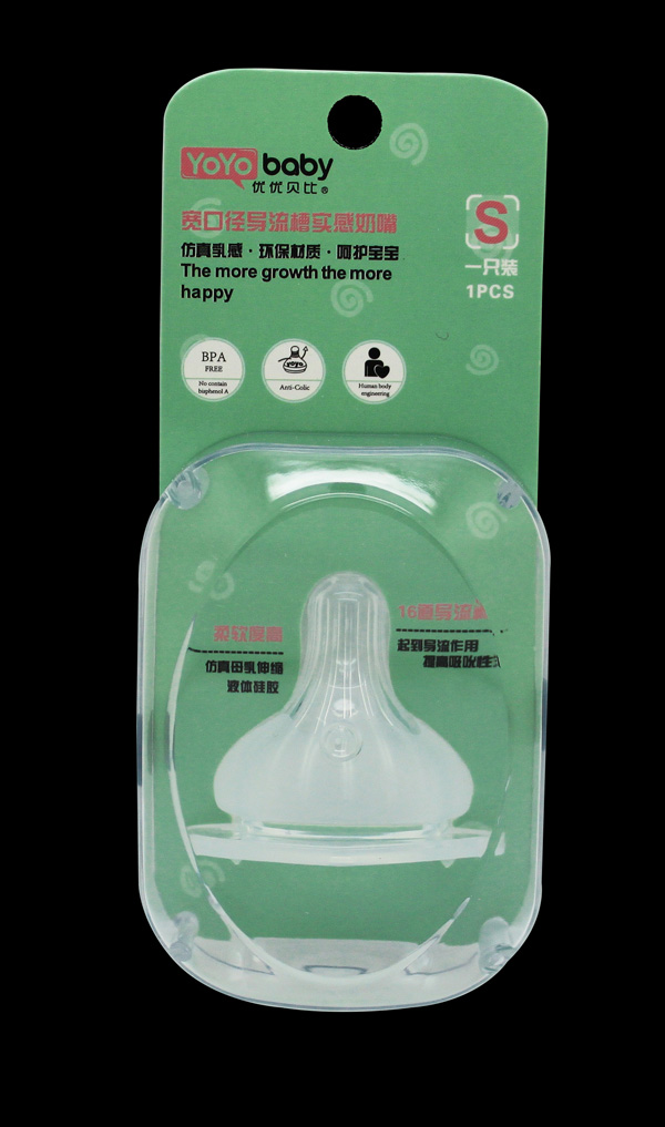  ��(y��u)��(y��u)ؐ�ȃɂ��b���ڏ������ی������죨S��M��+��