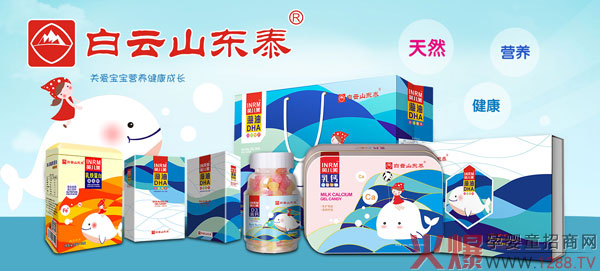 ���ڻ۠����Ʒ��(li��n)������(zh��n)��29�þ������Ћ�ͯչ����Ʒ�|(zh��)�@�G�۶�